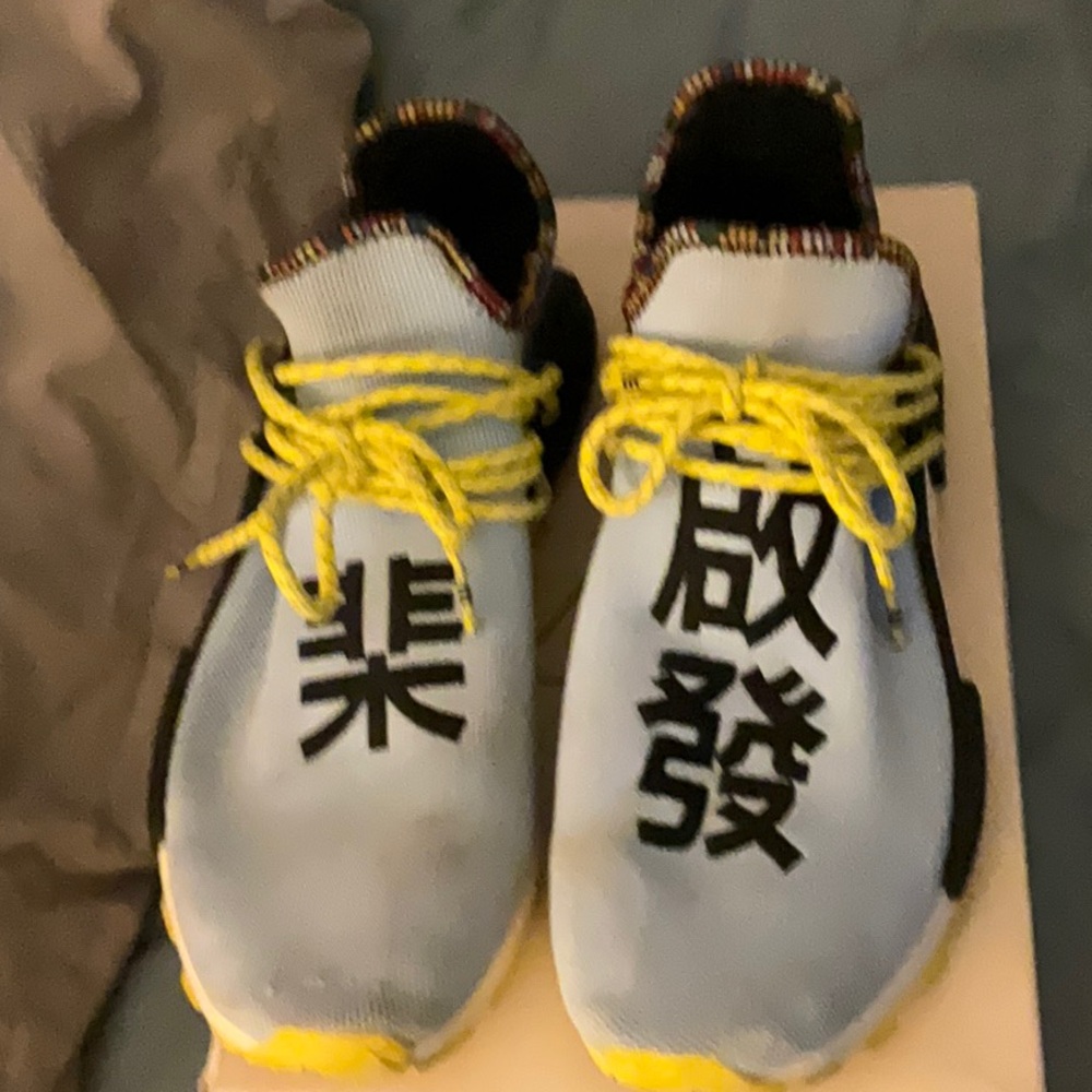 adidas NMD “Hu Pharrell Inspiration Pack Clear Sky”